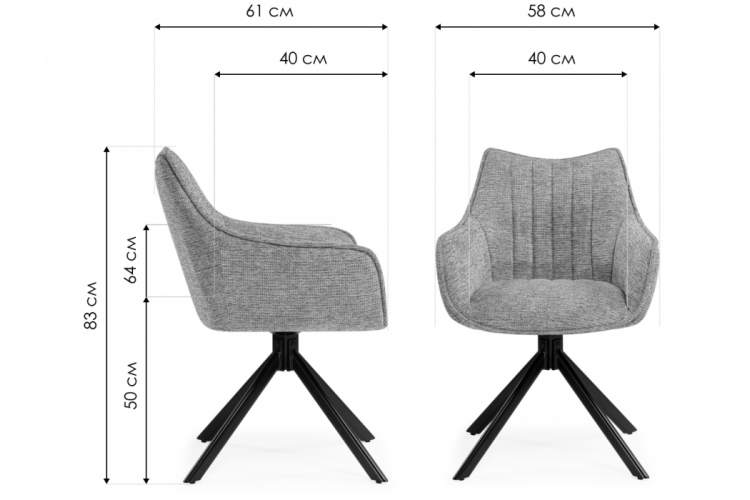 Стул на металлокаркасе Denever gray / black-1