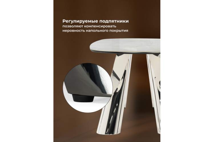 Керамический стол Танго 200х200х90 белый мрамор carla larkin / хром-7