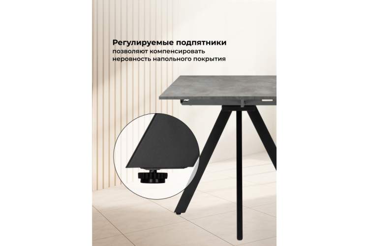 Стол деревянный Райн 116(160)x77 раздвижной цемент / черный-4
