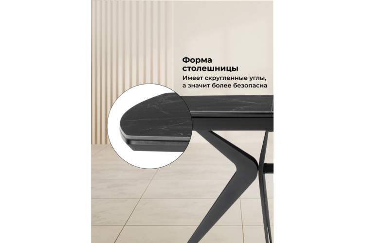 Керамический стол Риполь 160(205)х89 черный мрамор shakespeare black / черный-6