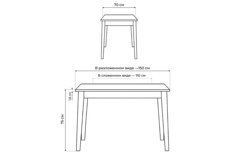 Стол деревянный Алвин дуб вотан / графит-3