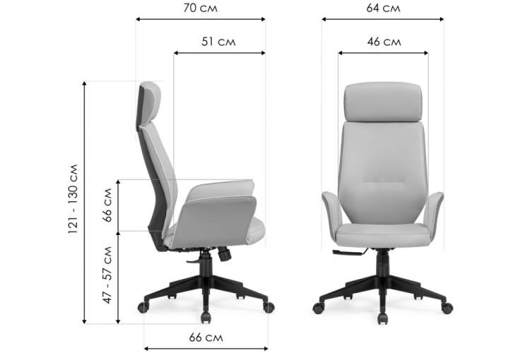 Офисное кресло Leo light gray / dark gray-1