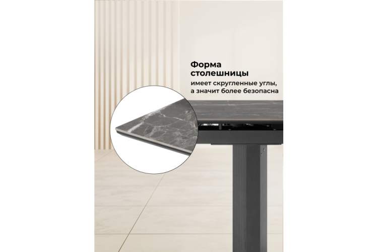 Керамический стол Монерон 180x90 nero marquina / черный-6