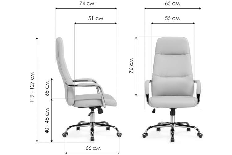 Офисное кресло Apolo ivory-1
