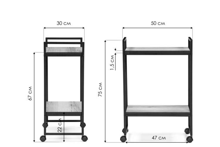Журнальный стол Ранд 50х30х75 делано-1