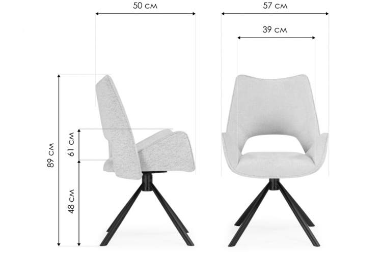 Стул на металлокаркасе Balaton 360 крутящийся beige / black-1