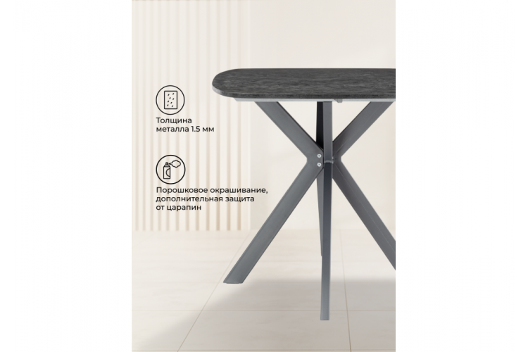 Стол деревянный Кортез 116(160)x77 раздвижной малави / серый-4