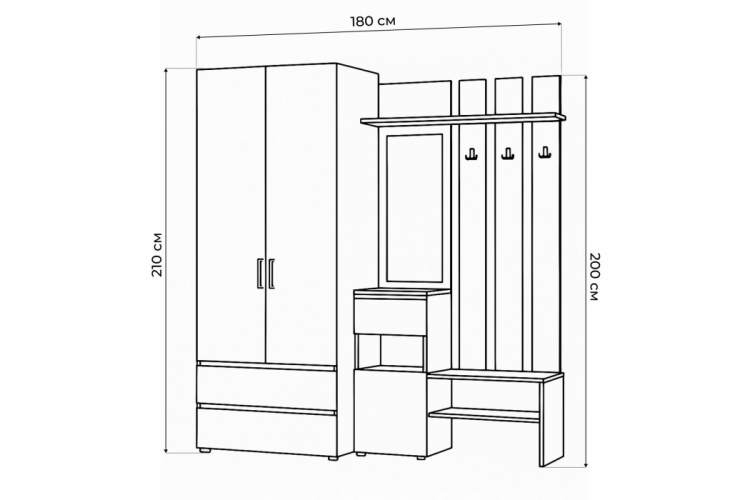 Прихожая Валенсия комплектация 1 белый текстурный-2