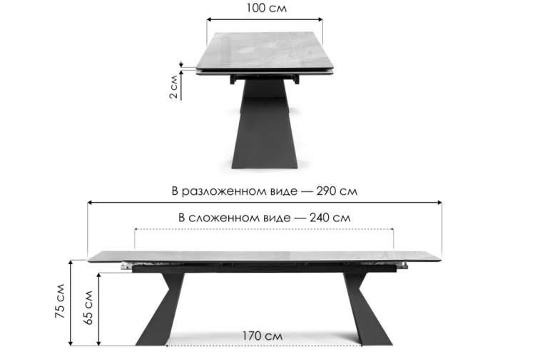 Керамический стол Денхольм 240(290)х100х75 rystal onyx bianco / черный-1