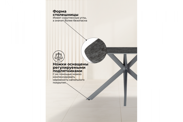 Стол деревянный Кортез 116(160)x77 раздвижной малави / серый-6