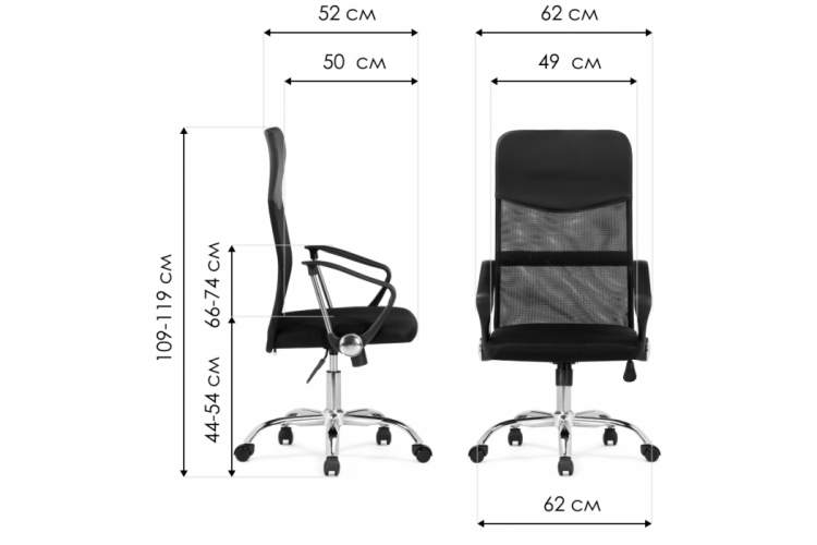 Компьютерное кресло Arano 1 black / chrome-1