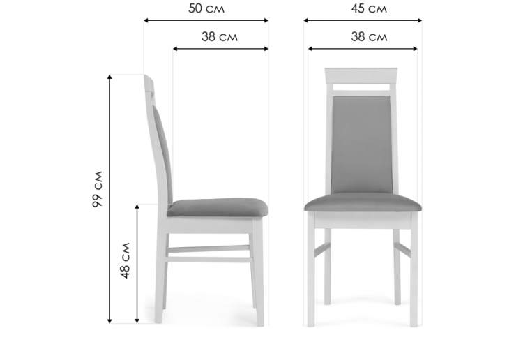 Стул деревянный Амиата бежевый / орех-1