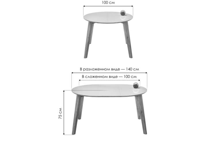 Стол стеклянный Семвэлл белый / дуб монтана-1