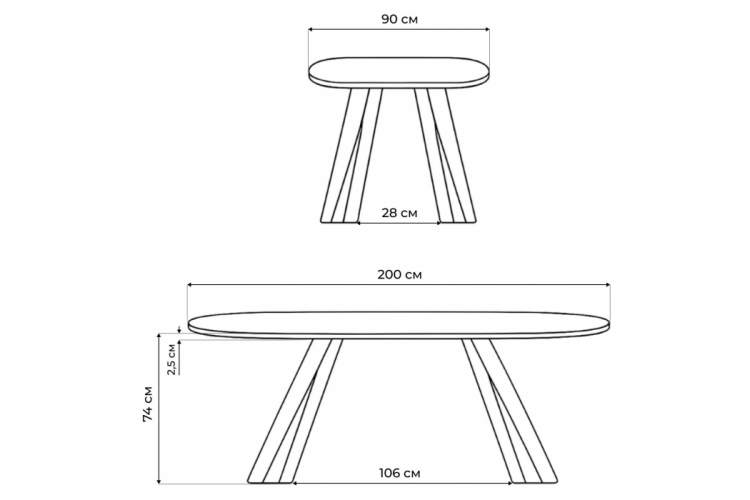 Керамический стол Танго 200х200х90 белый мрамор carla larkin / хром-2