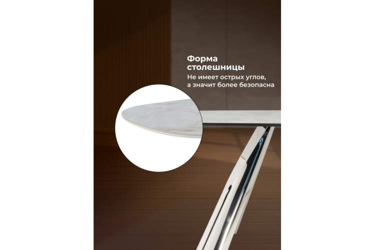 Керамический стол Танго 200х200х90 белый мрамор carla larkin / хром-6