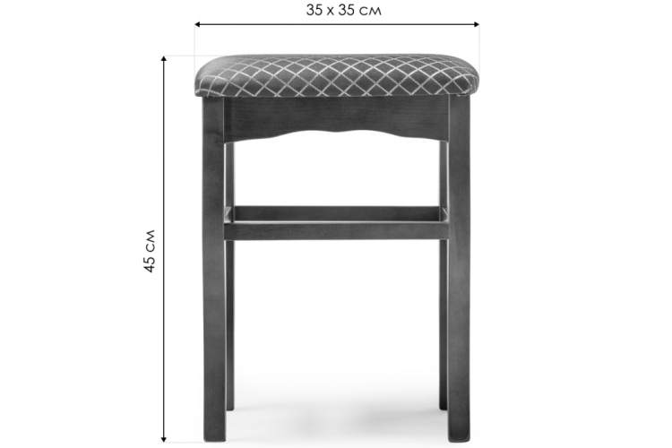 Табурет Хаконэ орех / коричневый-1