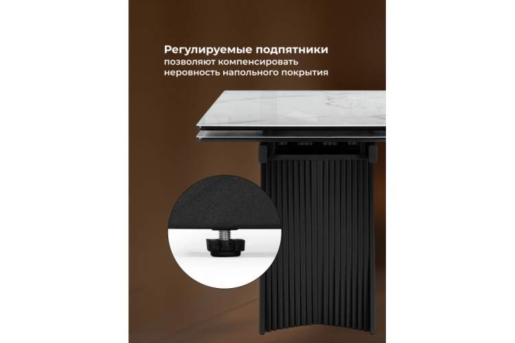 Стол стеклянный Вейв 140(200)х80 кристл белый мрамор / черный-6