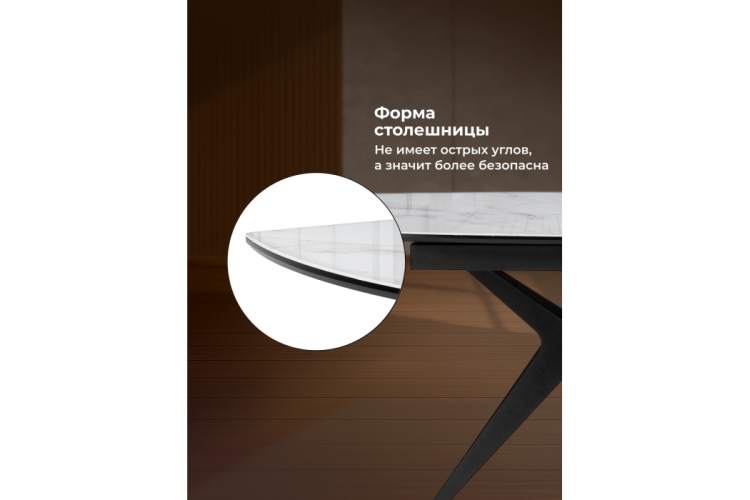 Стол стеклянный Риполь 140(180)х80 статуарио / черный-5