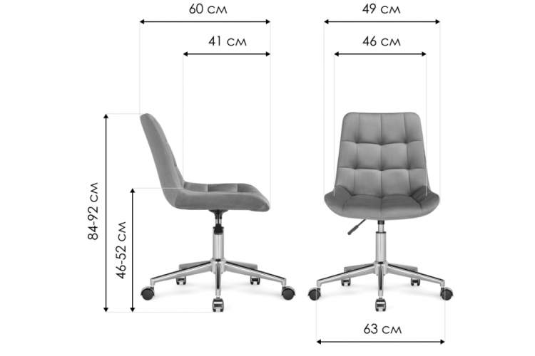 Офисное кресло Честер латте (velutto 08) / золото-1