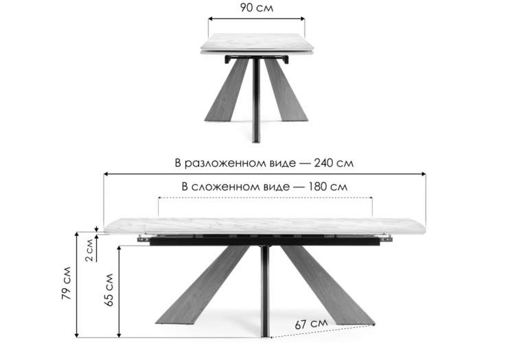Керамический стол Шаннон 180(240)х90х79 черный мрамор / дуб монтана-1