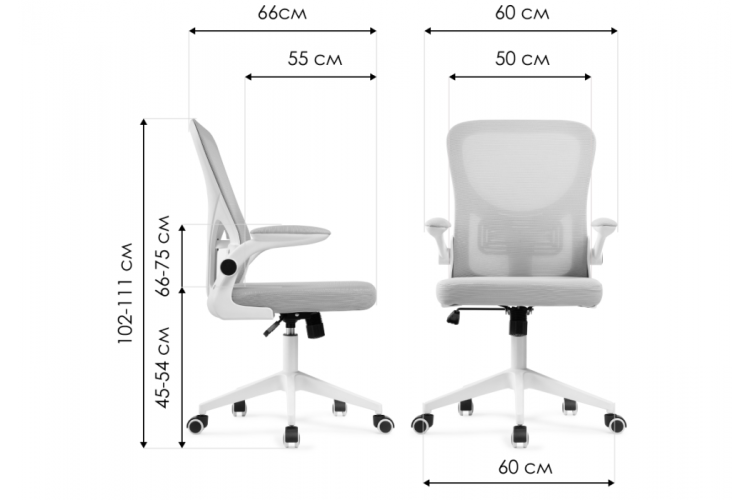 Офисное кресло Konfi pink / white-1