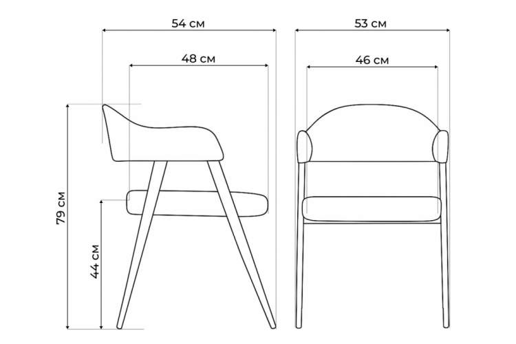 Стул на металлокаркасе Twin brown / black-4