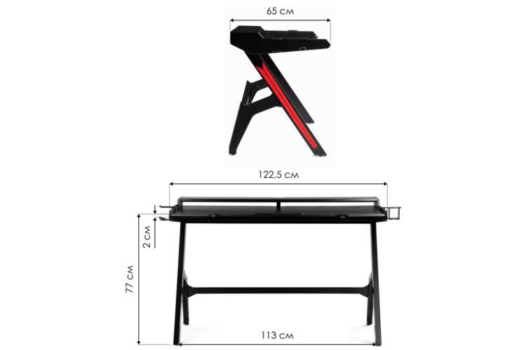 Офисная мебель Gans black-3