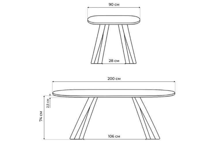 Керамический стол Танго 200х90 белый мрамор carla larkin / розовое золото-2