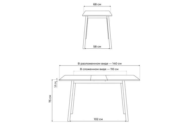 Стол деревянный Марион 110(140) x 68 дуб вотан / черный-1