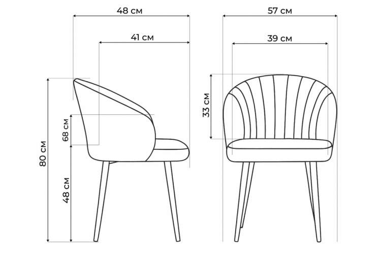 Стул на металлокаркасе Бэнбу marseille 2 данс / черный-2