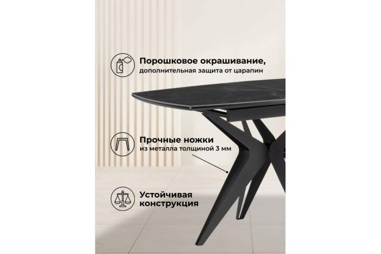 Керамический стол Риполь 160(205)х89 черный мрамор shakespeare black / черный-4