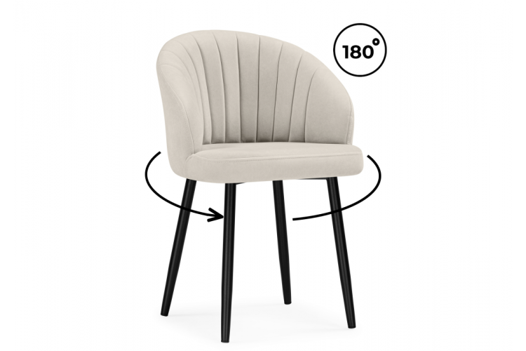 Стул на металлокаркасе Бэнбу marseille 2 данс / черный