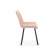 Стул на металлокаркасе Челси П бежевый (zd 210) / черный
