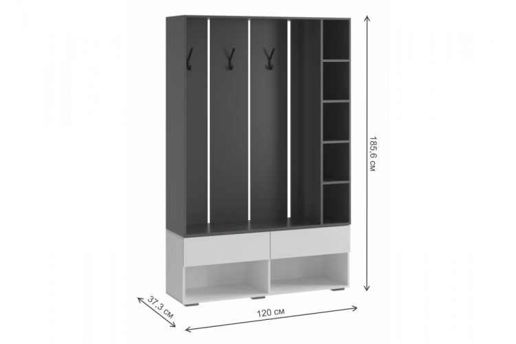 Прихожая Роут белый / графит-1