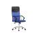 Компьютерное кресло Arano 1 dark blue