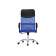 Компьютерное кресло Arano 1 dark blue