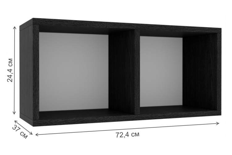 Прихожая Модена-2 графит-1