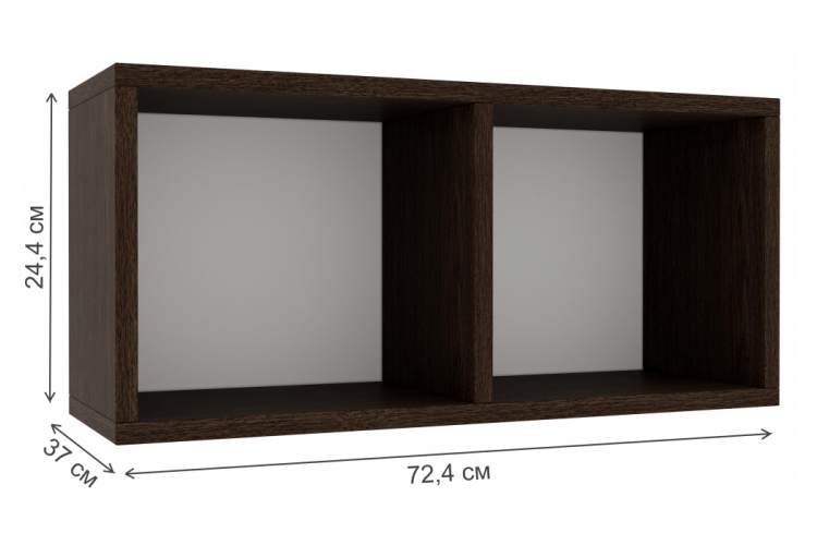 Прихожая Модена-2 венге-2