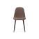 Стул на металлокаркасе Lilu dark brown / black