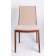 Стул Твит, Орех/ Бежевый