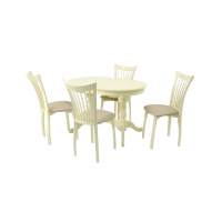 Обеденная группа стол Бизе со стульями Миранда,слоновая кость, ромб бежевый