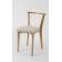 Стул Франк, натур бежевый
