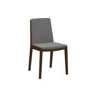 Стул Твит, Орех/Серый