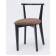 Стул Франк ПМ чёрный/коричневый