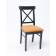 Стул Ингольф ПМ чёрный/карри