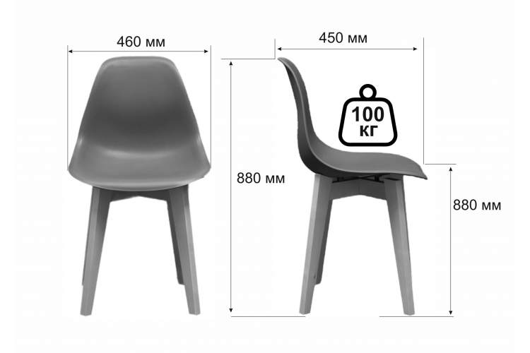 Стул Сашш натур /серый-9