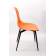 Стул Туссе чёрный /оранжевый