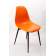 Стул Туссе чёрный /оранжевый