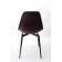 Стул Туссе чёрный /фиолетовый