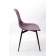 Стул Туссе чёрный /фиолетовый